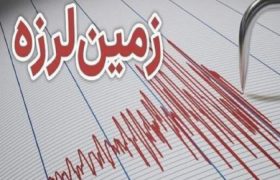 زمین‌لرزه ۳/۶ ریشتری سرخ‌رود خسارتی نداشت