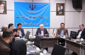 فرآیند صدور مجوزها برای تولیدکنندگان تسهیل شود