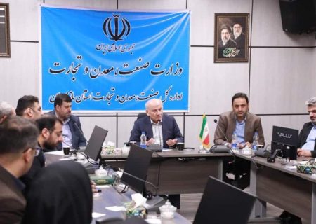 فرآیند صدور مجوزها برای تولیدکنندگان تسهیل شود