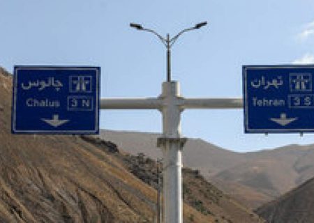 اعمال محدودیت‌‌های ترافیکی در محورهای شمال
