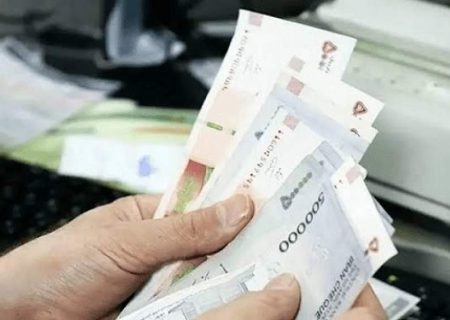 آغاز واریز یارانه کودهای پایه به حساب کشاورزان