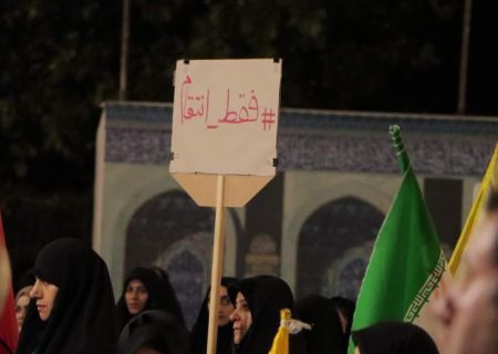 حمایت مردم محمودآباد از برخورد قاطع با کودتاگران