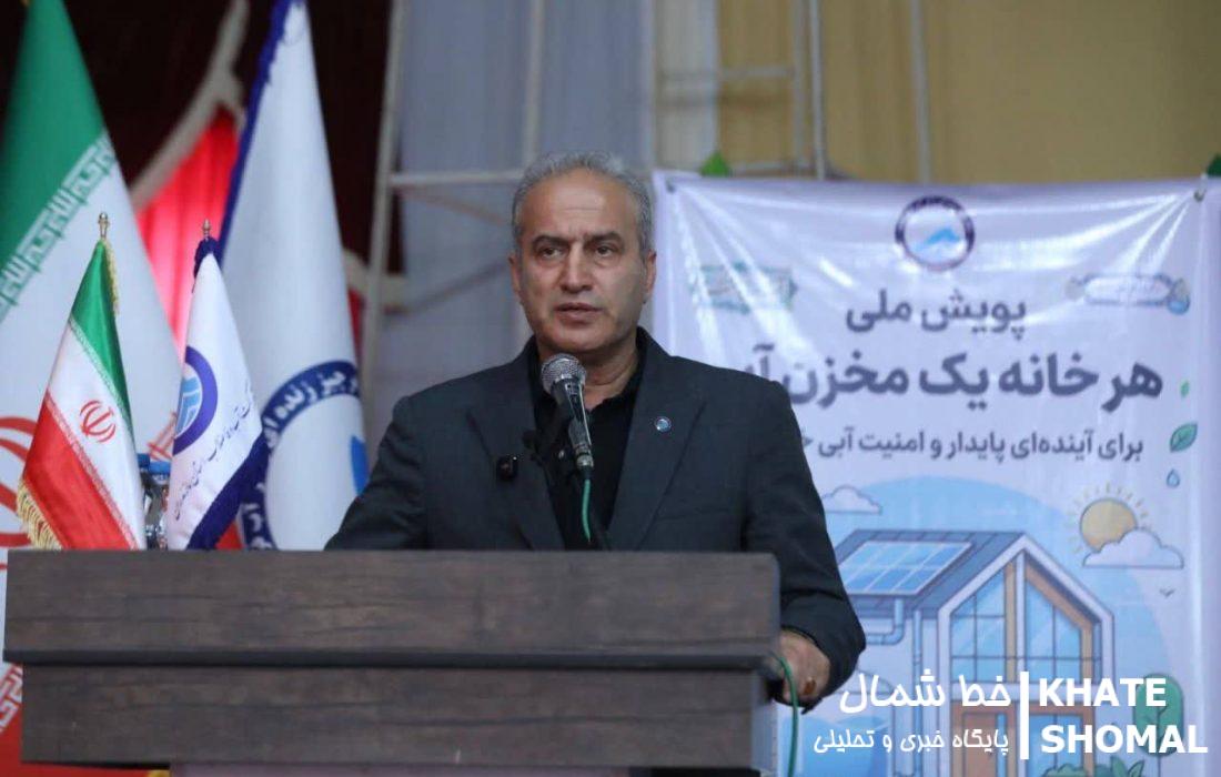 تکمیل طرح‌های آب و فاضلاب مازندران نیازمند بیش از ۱۶۰ هزار میلیارد تومان اعتبار