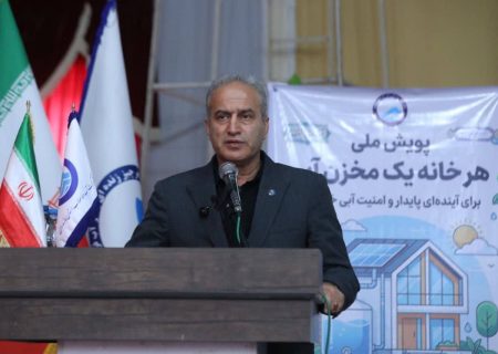 تکمیل طرح‌های آب و فاضلاب مازندران نیازمند بیش از ۱۶۰ هزار میلیارد تومان اعتبار