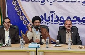 پرهیز از شایعه‌پراکنی و ایجاد ناامیدی در جامعه