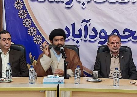 پرهیز از شایعه‌پراکنی و ایجاد ناامیدی در جامعه