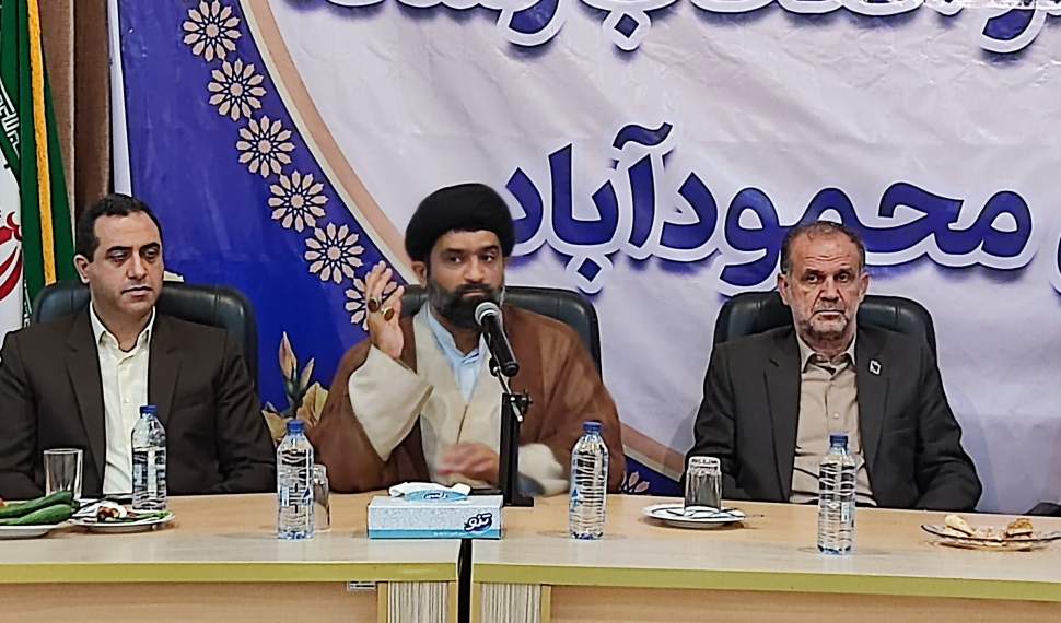 پرهیز از شایعهپراکنی و ایجاد ناامیدی در جامعه