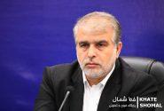 متلاشی‌شدن باند جعل و کلاهبرداری در بابلسر