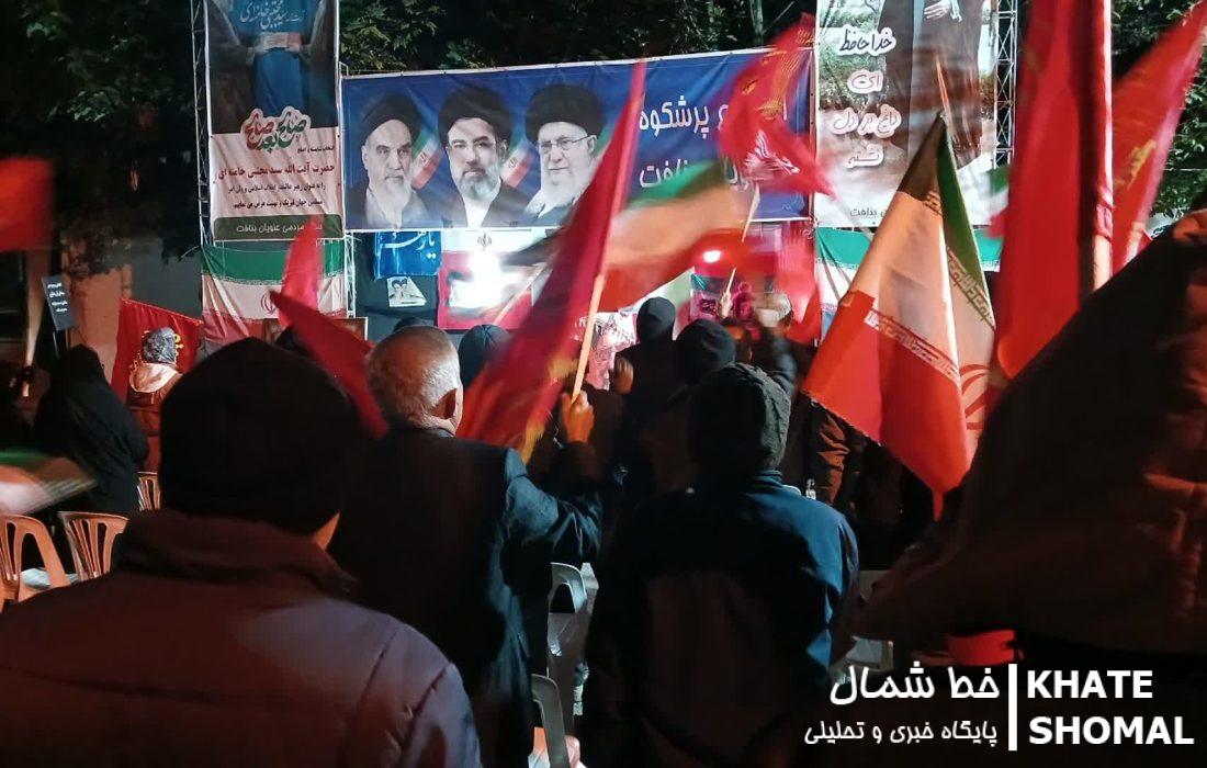 خونخواهی امام شهید در سنگده از ۲۴۳ شب هم گذشت