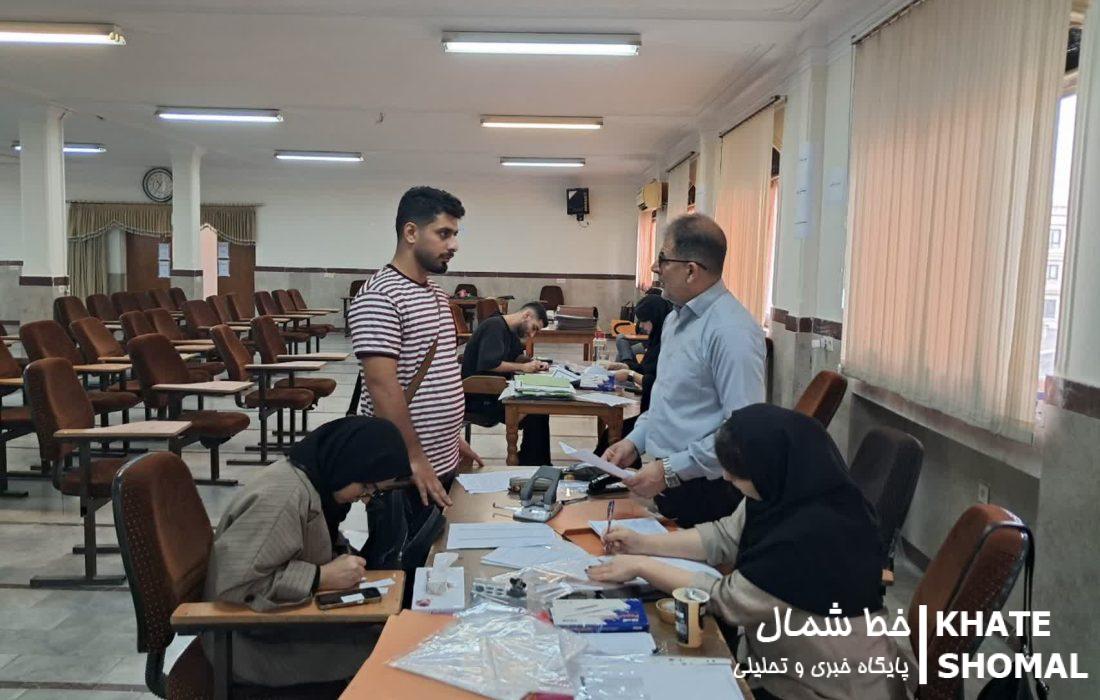 پایان فرآیند ثبت‌نام دانشجویان کارشناسی ارشد در دانشگاه علوم و فنون مازندران